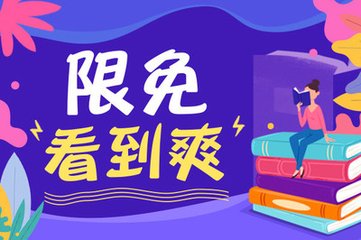 菲律宾5万美元购房移民是真的吗，最快多久办下来_菲律宾签证网